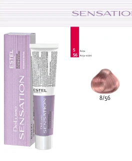 Vopsea fara amoniac pentru par DE LUXE SENSATION, 8/56 Castaniu deschis rosu-violet, 60 ml