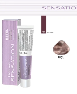 Vopsea fara amoniac pentru par DE LUXE SENSATION, 8/76 Castaniu deschis maro-violet, 60 ml