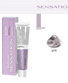 Vopsea fara amoniac pentru par DE LUXE SENSATION, 9/16 Blond gri-violet, 60 ml