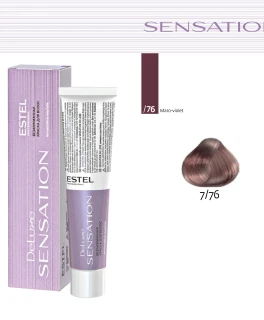 Vopsea fara amoniac pentru par DE LUXE SENSATION, 7/76 Castaniu maro-violet, 60 ml