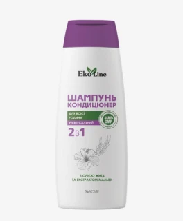 Sampon-balsam 2 in 1 pentru utilizare zilnica Acme EkoLIne, 250 ml