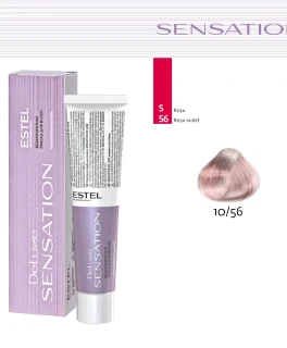 Vopsea fara amoniac pentru par DE LUXE SENSATION, 10/56 Blond deschis rosu-violet, 60 ml