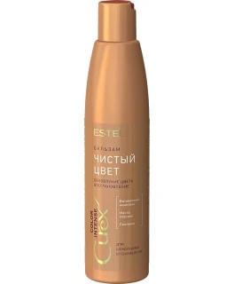 Balsam de par pentru mentinerea nuantelor maro ESTEL CUREX COLOR INTENSE, 250 ml