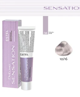 Vopsea fara amoniac pentru par DE LUXE SENSATION, 10/16 Blond deschis gri-violet, 60 ml