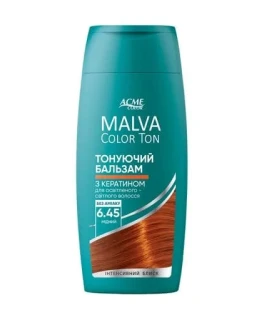 Тонирующий бальзам для осветленных и светлых волос Acme Malva Color Ton, 6.45 Медный, 180 мл