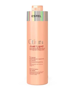 Masca pentru par cu complex lipidic ESTEL OTIUM Just Lipid, 1000 ml