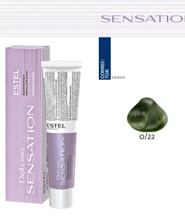 Corector color pentru par DE LUXE SENSATION, 0/22 Verde, 60 ml