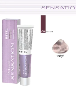 Vopsea fara amoniac pentru par DE LUXE SENSATION, 10/76 Blond deschis maro-violet, 60 ml