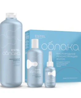 Tratament cu oxigent pentru reconstructia parului deteriorat Estel Clouds (Sampon Oxygen 1200ml, Activator 100ml, Balsam 400ml)